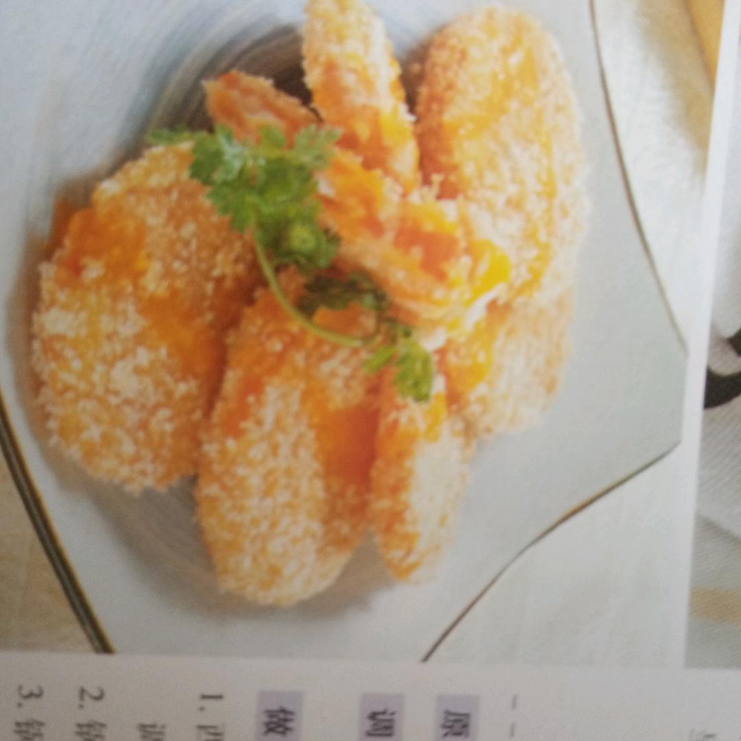 点解点解