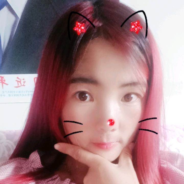 期້໌ᮨꦿ᭄ এ̶̶᭄讨̶̶̶̶̶心̶酸