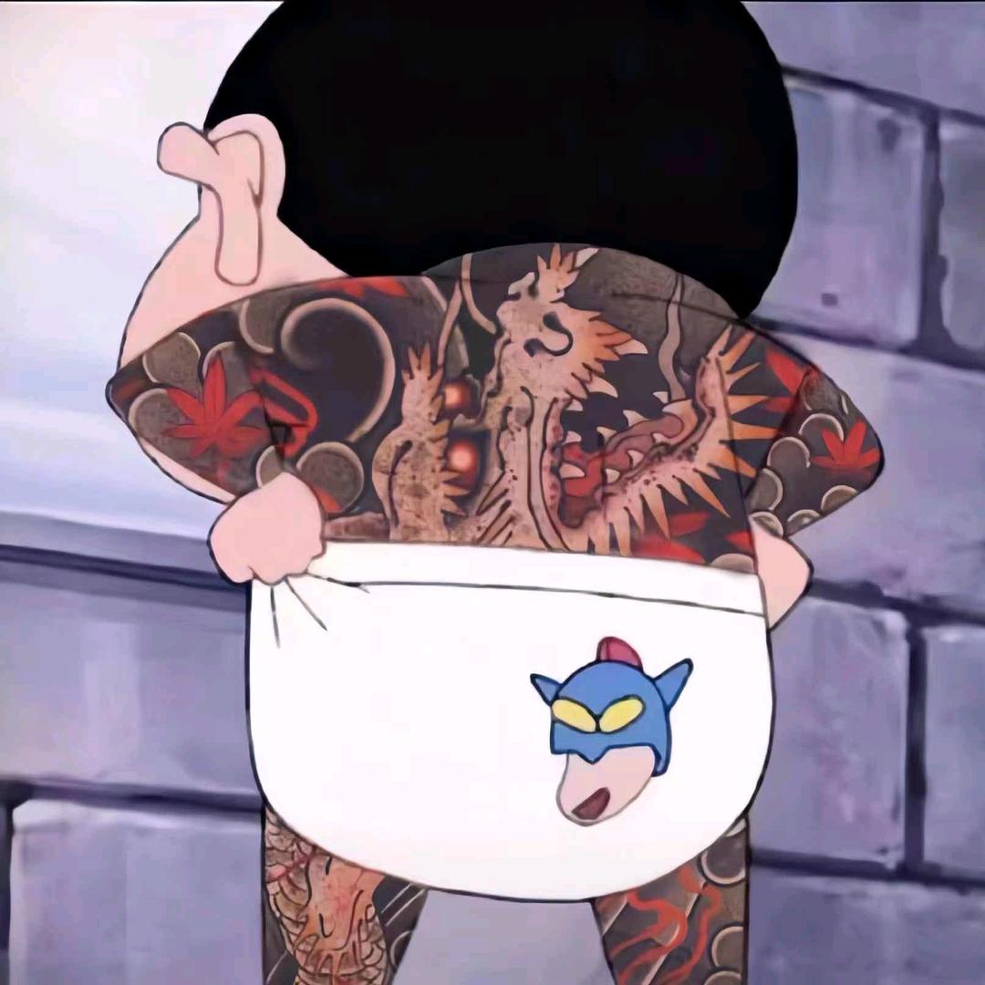 龍🐲