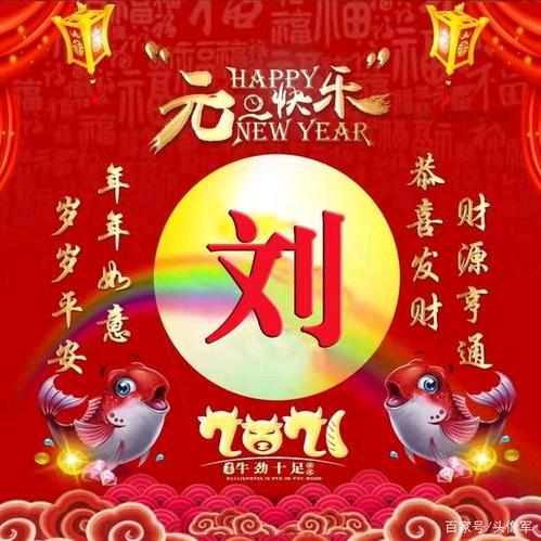 岁月不饶人