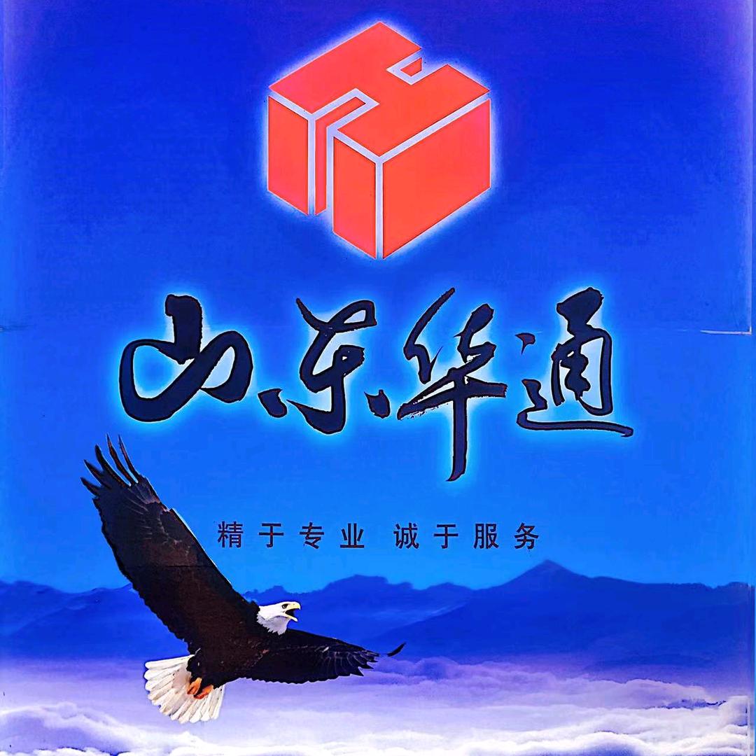 钢丸钢砂源头厂家-华通金属