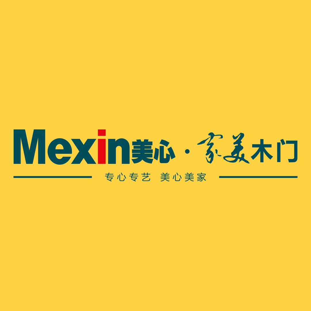 临邑美心木门·全屋整装