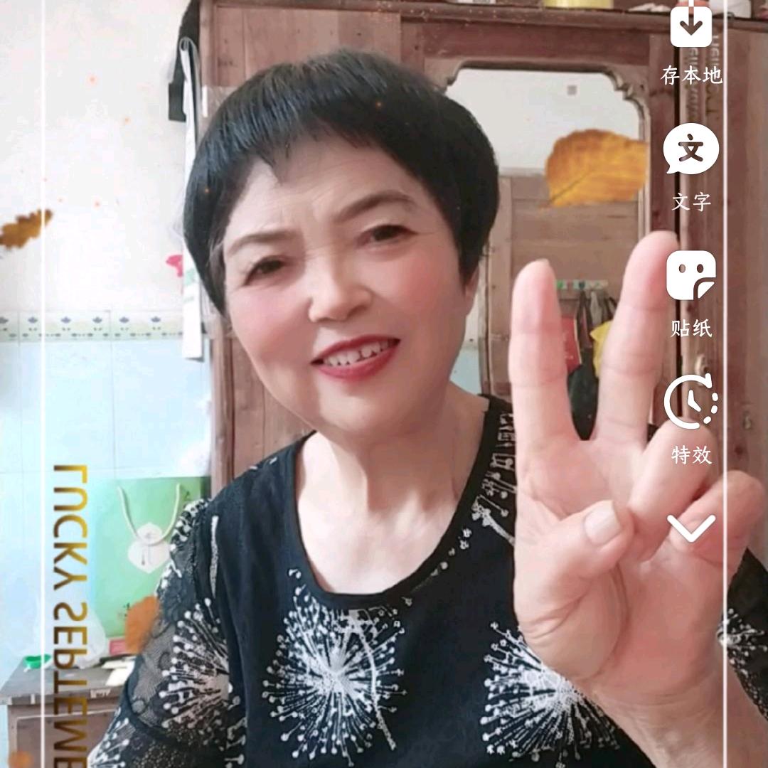 家和万事兴♡