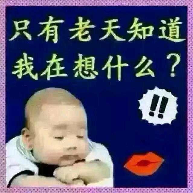 奋斗未来