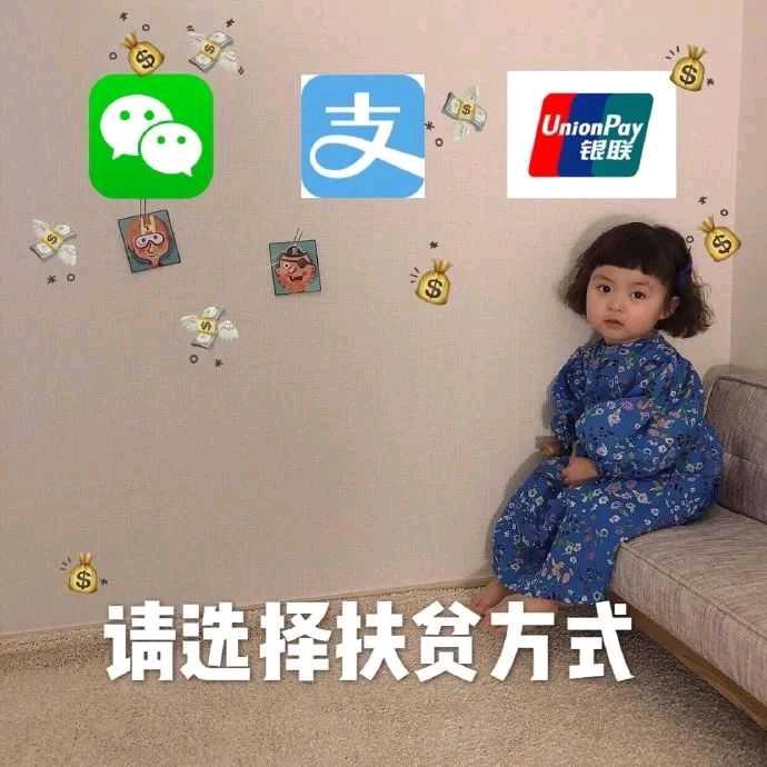 王十一