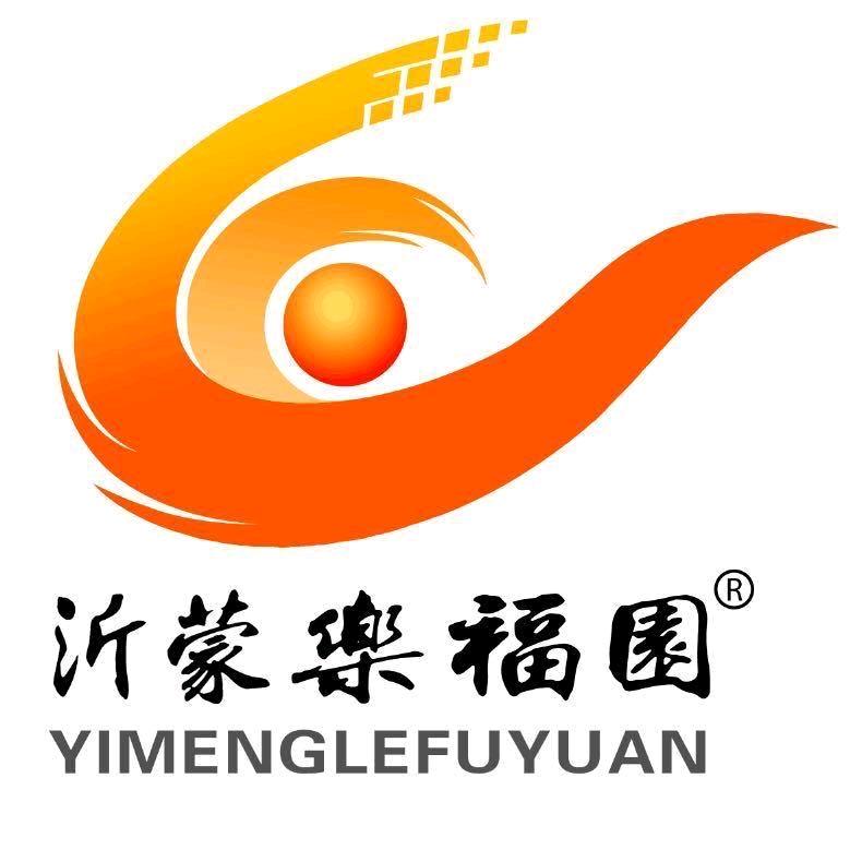 沂南县乐福园食品厂