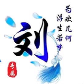 亲亲我的宝贝！