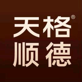 佛山天格高端实木地板