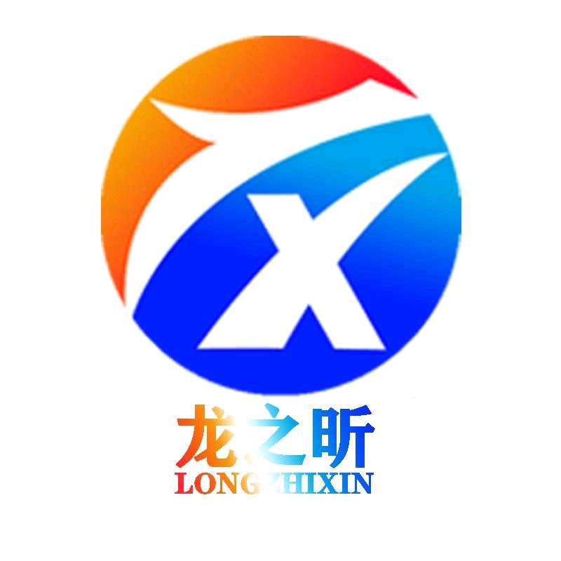 龙之昕方形水箱