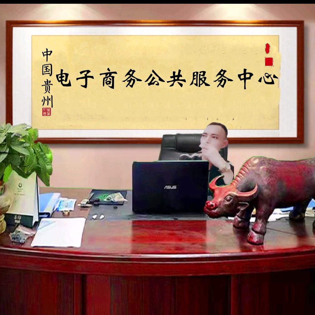 时光的掌纹