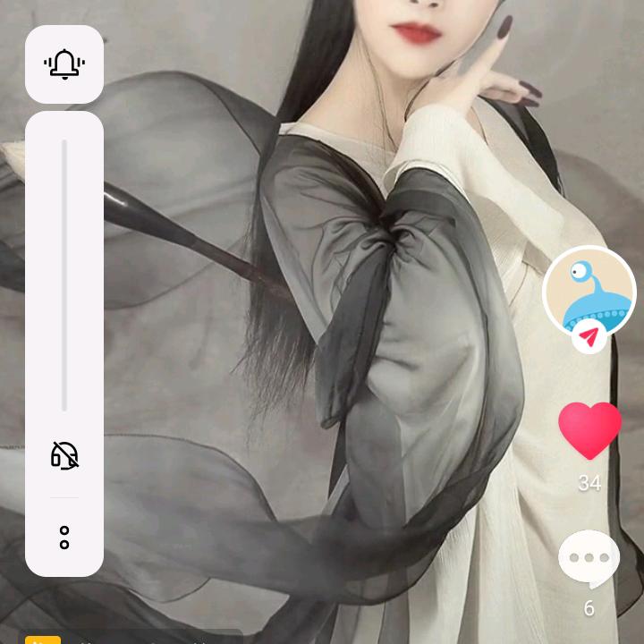 燕子