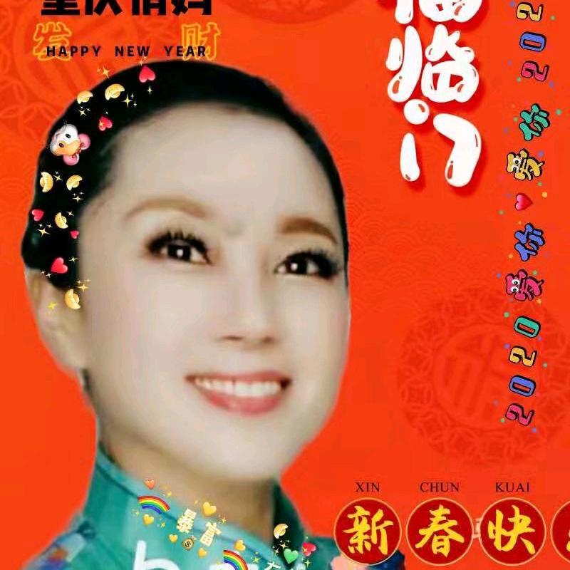云阳  波姐