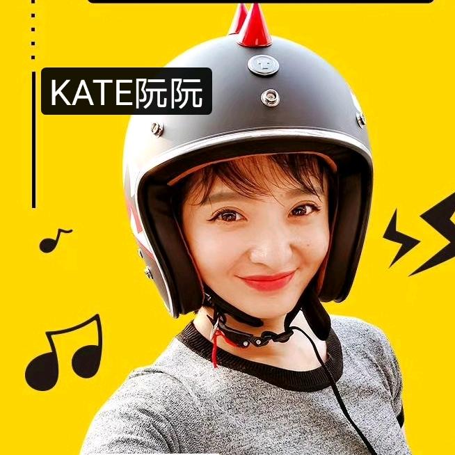 Kate阮阮