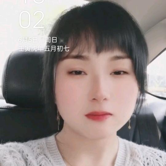 相信自己