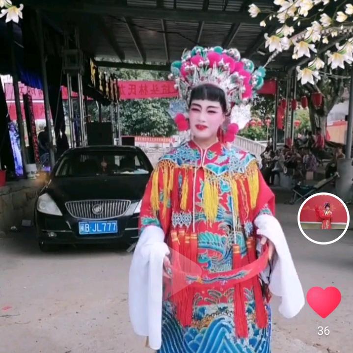 平安是福林妹