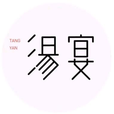 汤宴·参须肚包鸡·新泰店
