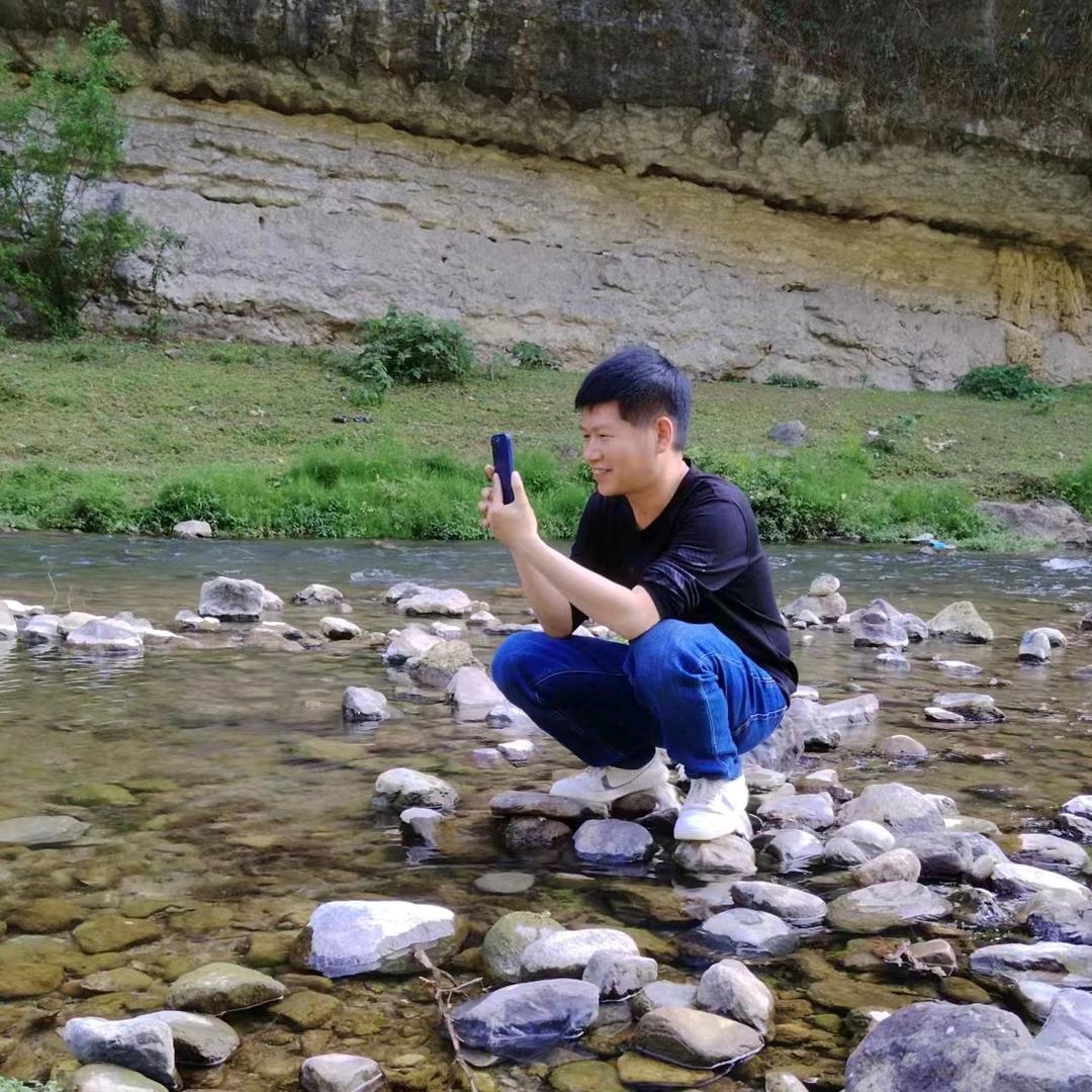 山那边