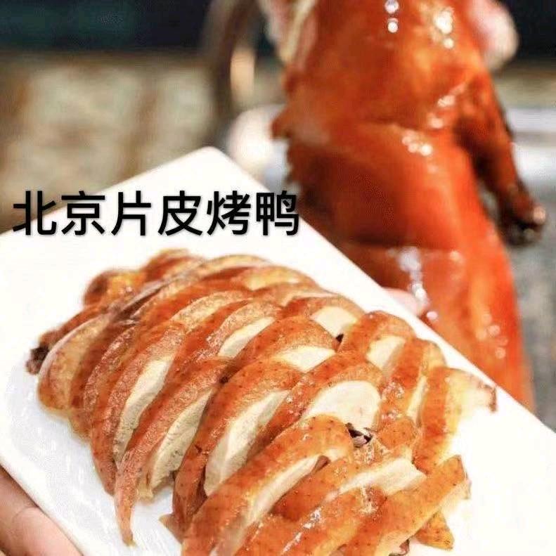 濉溪县开发区京福小吃店