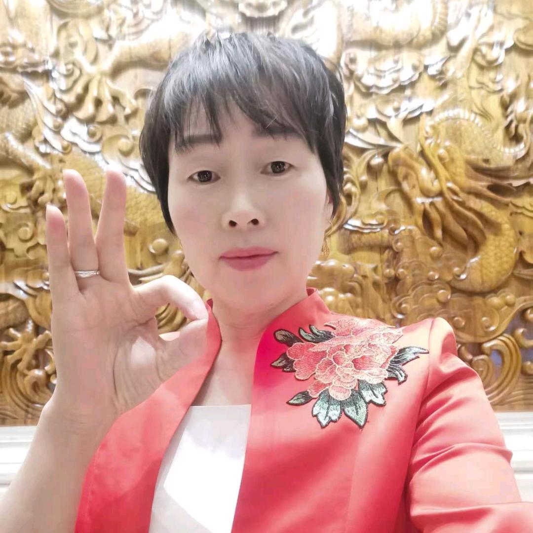 会姐（下午1点20〉