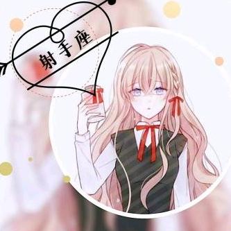 执着一生