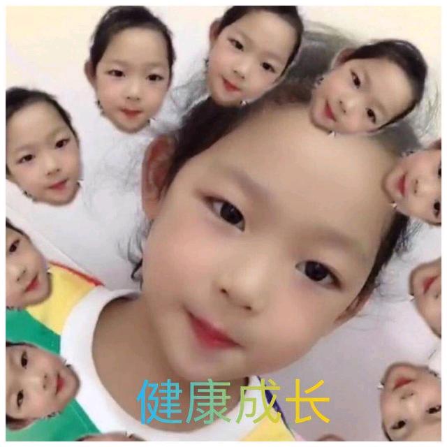 一生平安（拒绝私聊）
