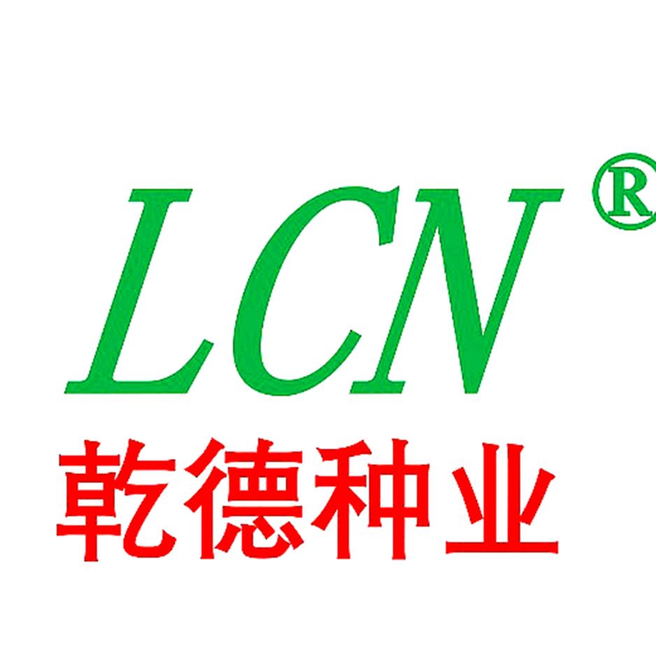 上海乾德种业有限公司