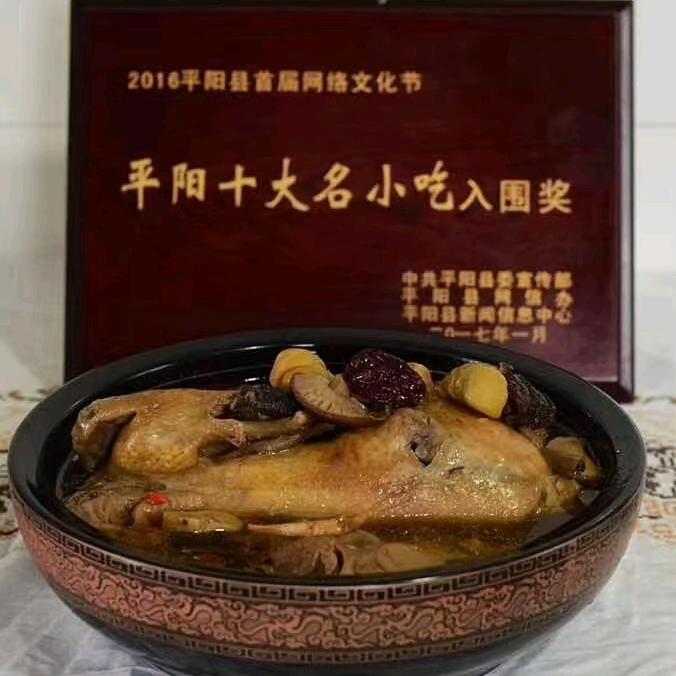 鳌江香婆炖品