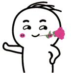 🫶    起点    🫶