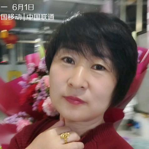 如静