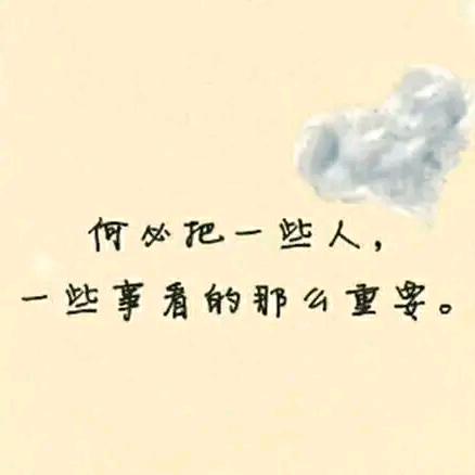 用户1222345212406