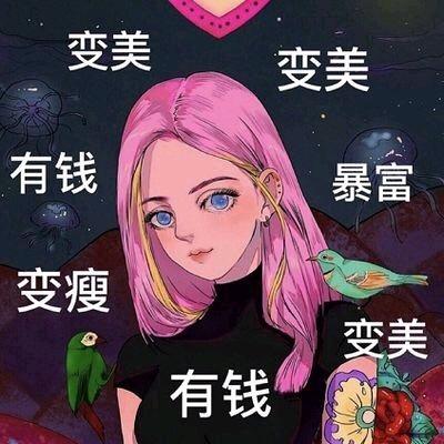 果味大爆炸