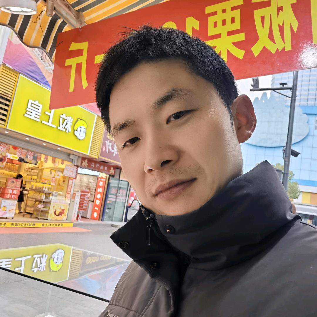 宜昌杨涛峡江人家特产店