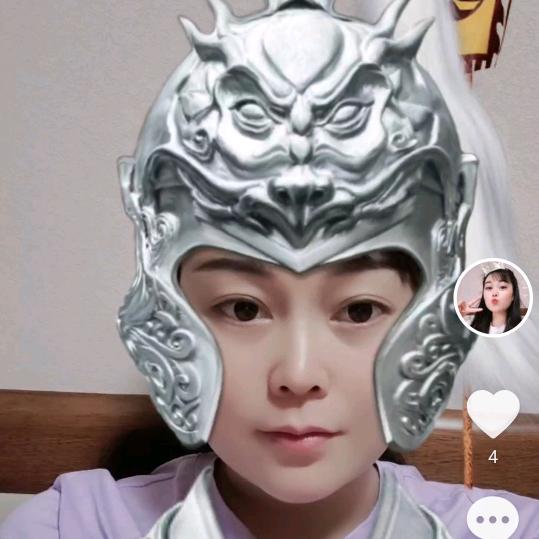 大玉儿