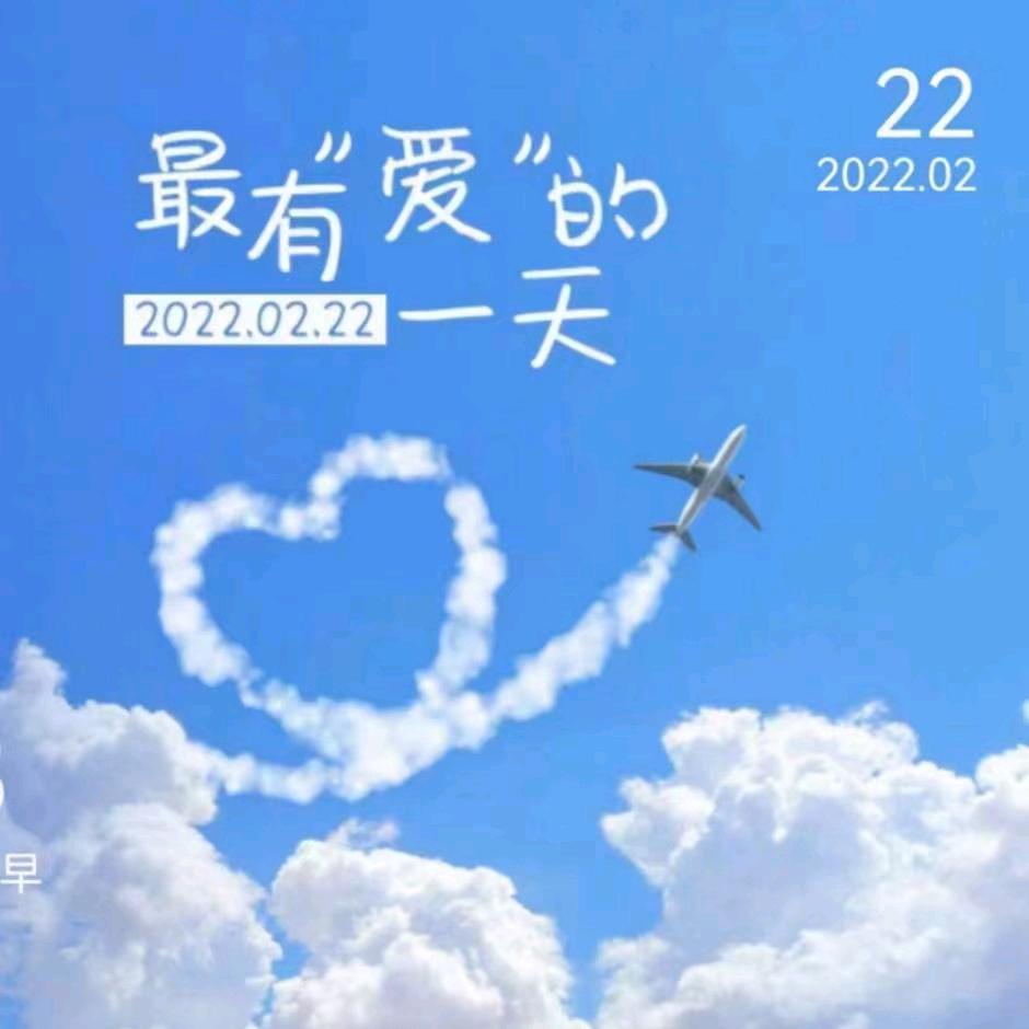 挑战一切不可能，