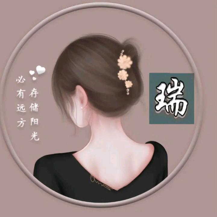 黄金屋