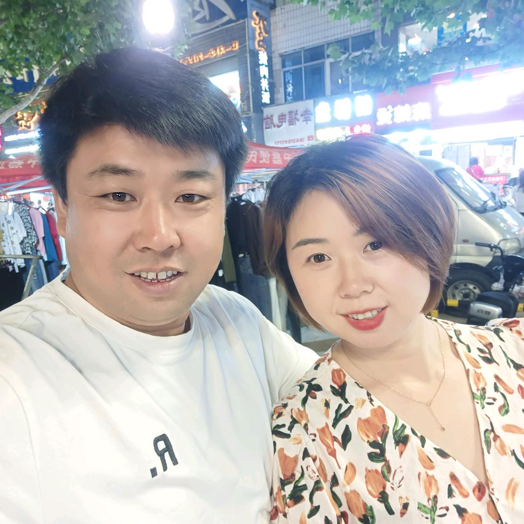 劲程，劲博
