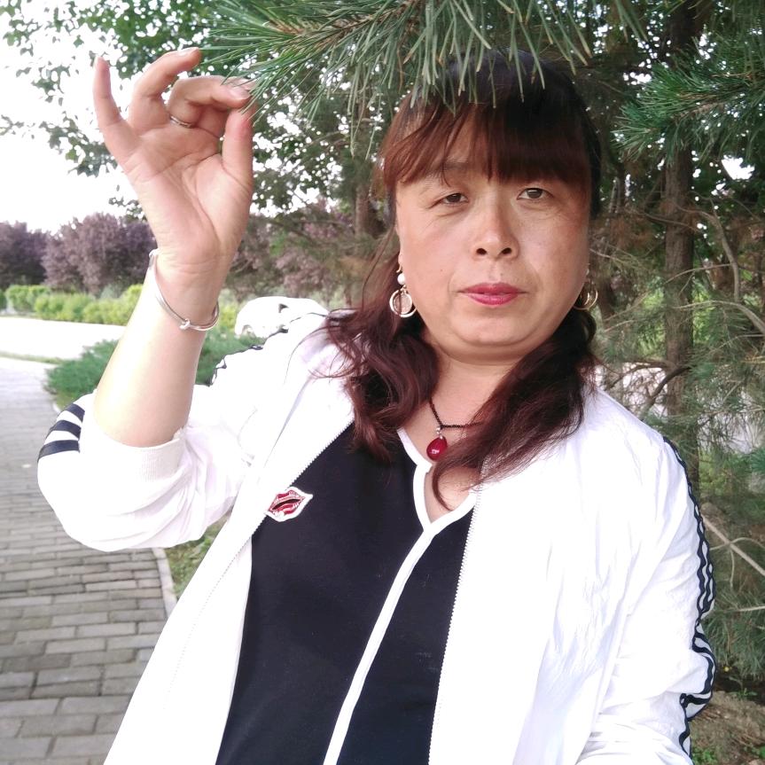 艳子