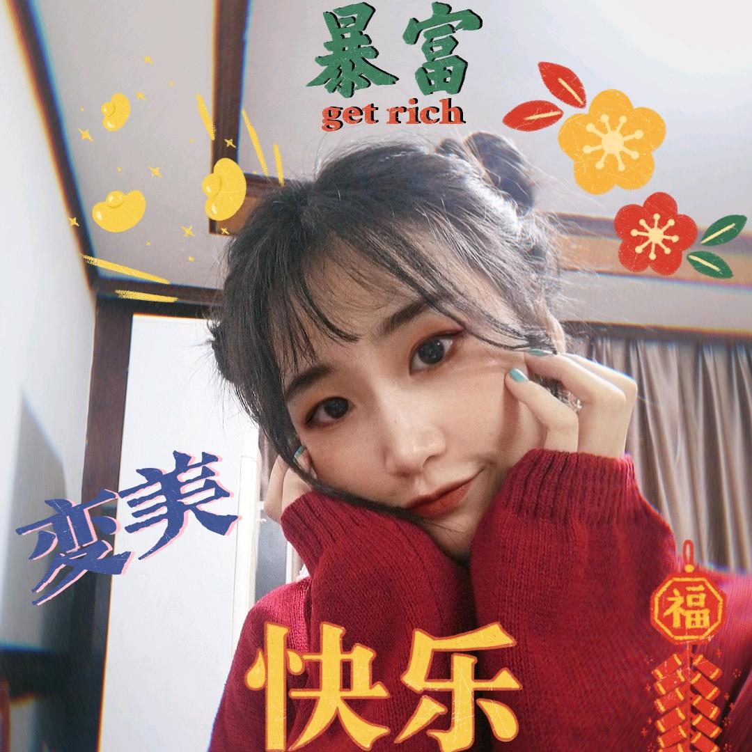 咪崎妙妙屋（推广）