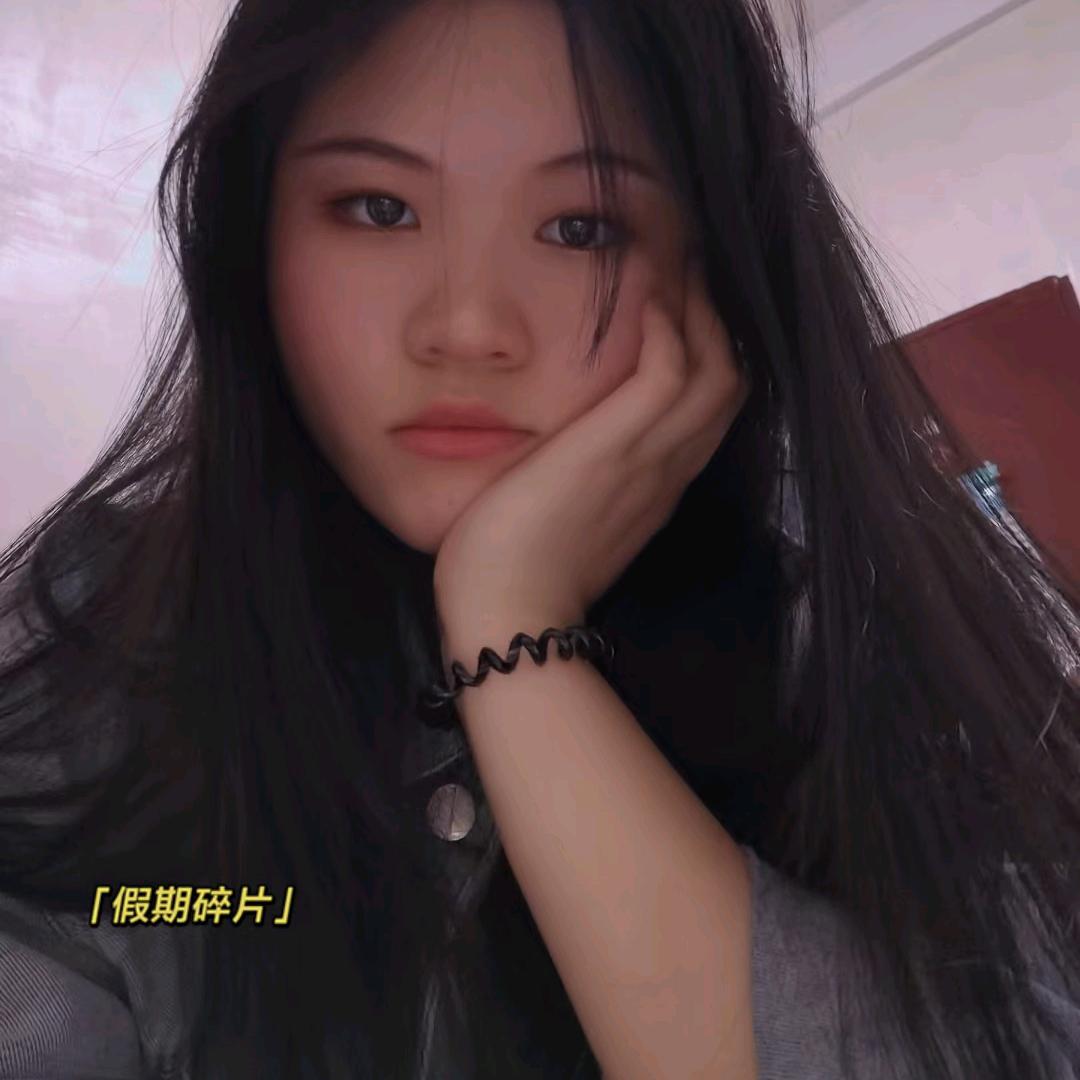 米华