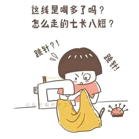 吉祥三宝