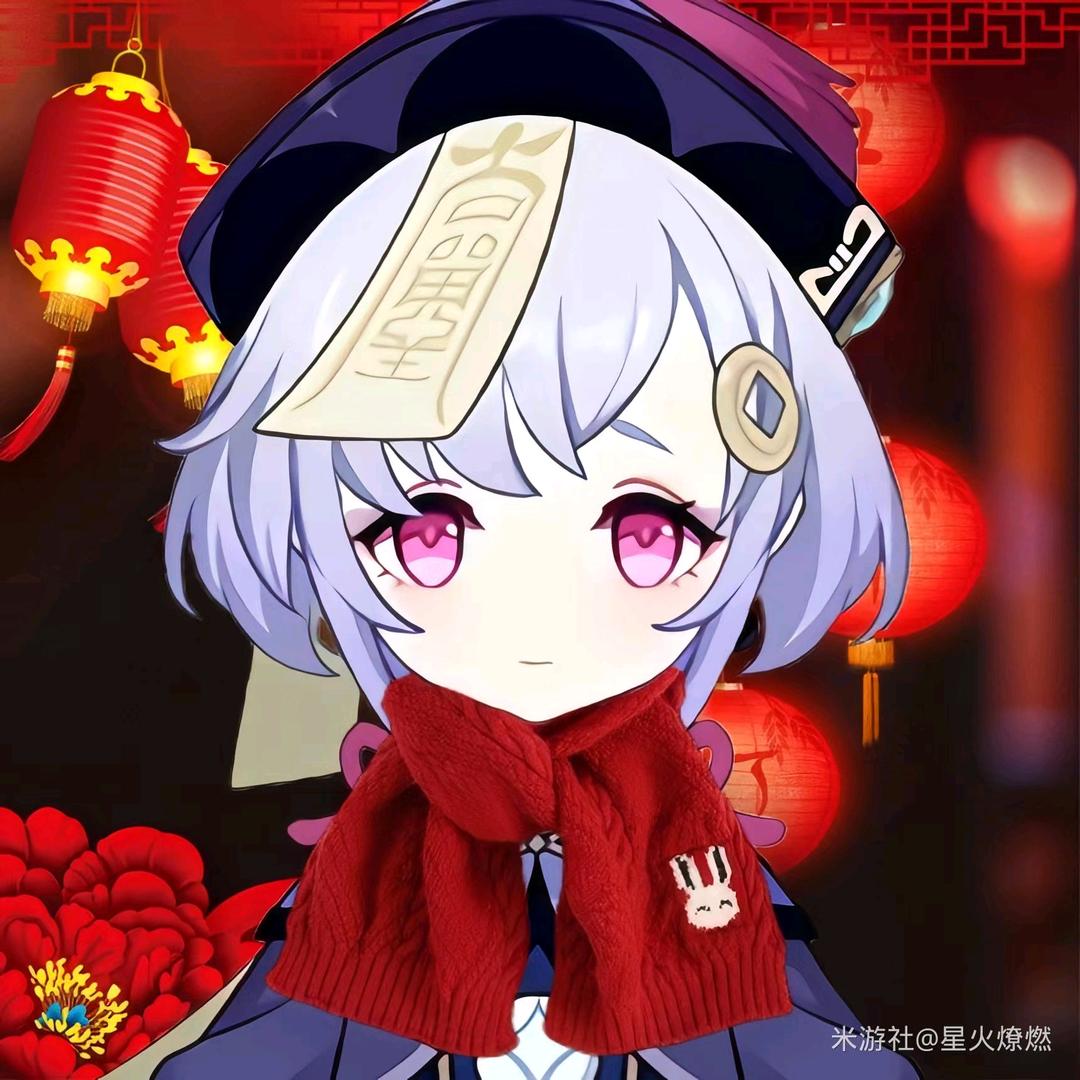 挽挽
