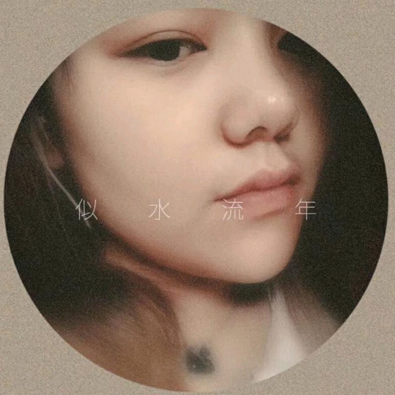 不念过往(^o^)／