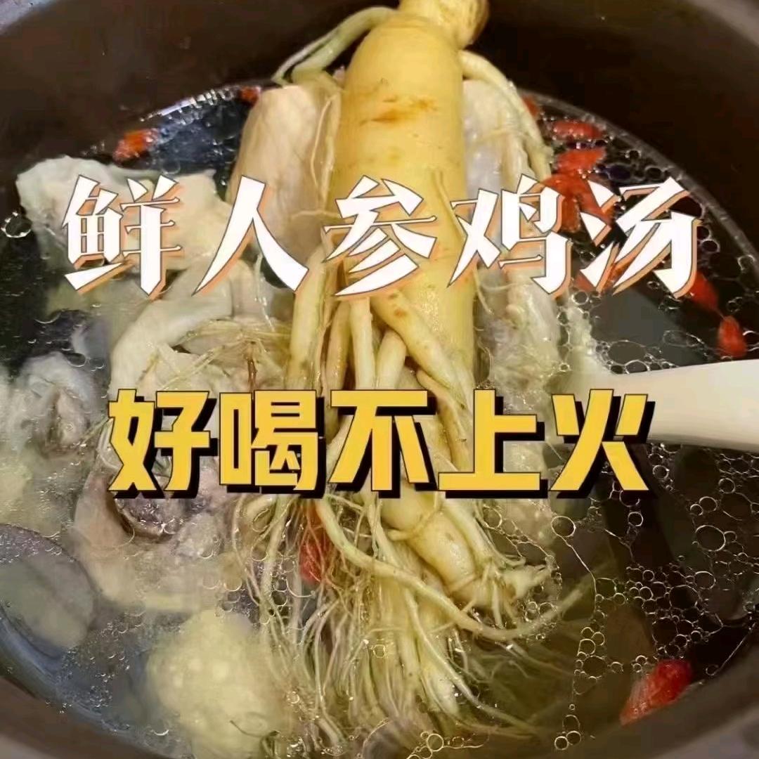 虹