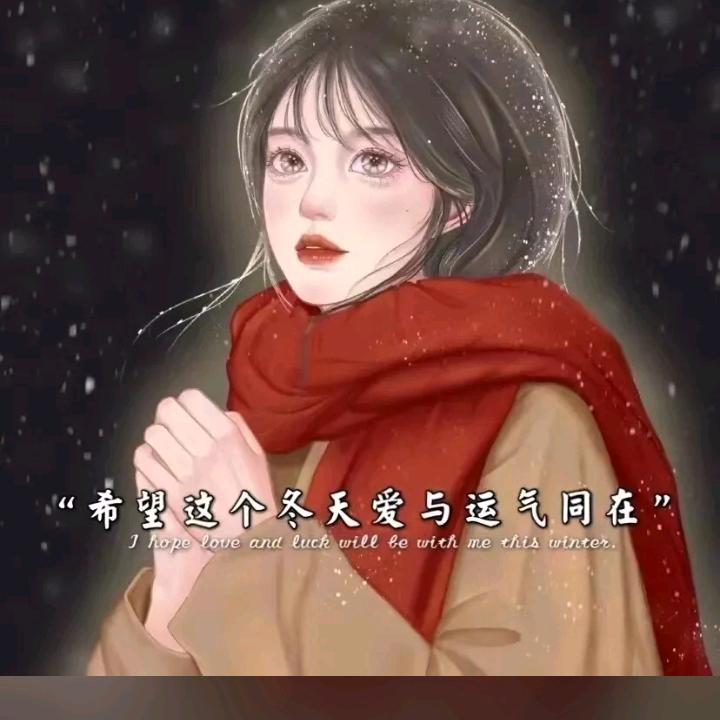 贝贝优选💋