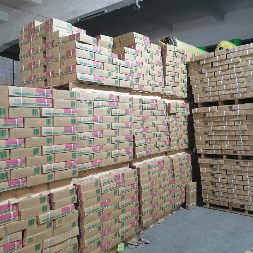 海口欣通发贸易有限公司