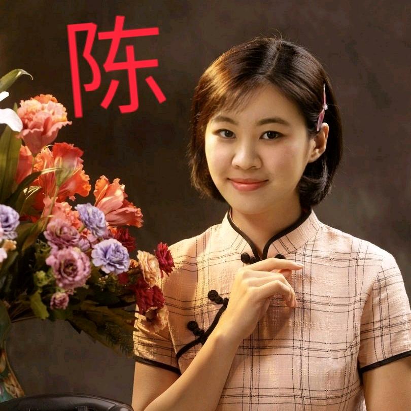 陈家😘三小姐