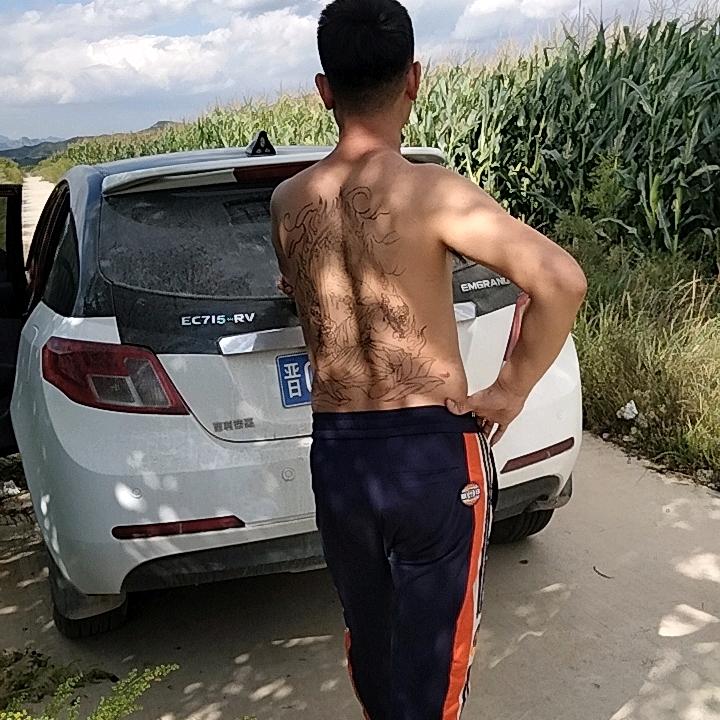公子哥
