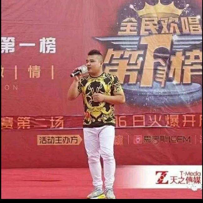 厚德载物
