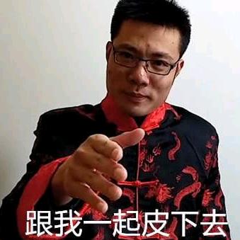 金轮、干饭小食堂