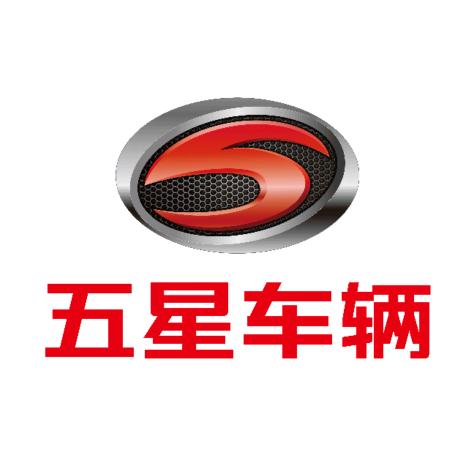 五星车辆官方账号
